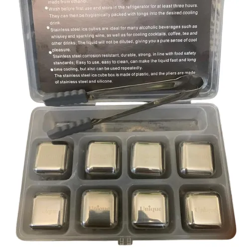 یخ فلزی مکعبی استیل یونیک